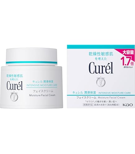 Amazon | 《セット販売》 花王 キュレル 潤浸保湿 フェイスクリーム
