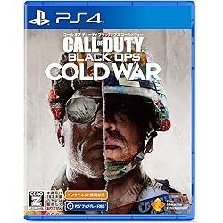コール オブ デューティ ヴァンガード PS4 cod vanguard Amazon.co.jp: 【PS4】コール オブ デューティ ヴァンガード