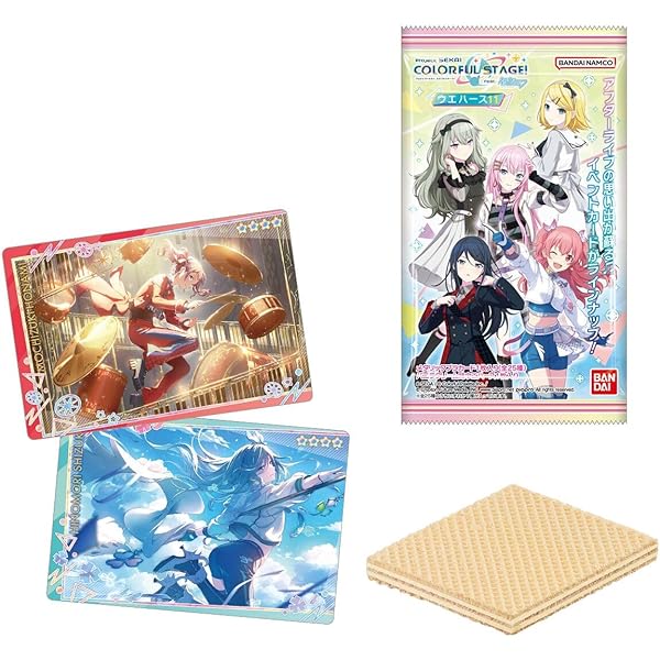 Amazon.co.jp: 『プロジェクトセカイ カラフルステージ！ feat. 初音