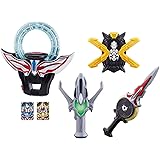 ウルトラマン ウルトラヒーロー変身なりきりセット
