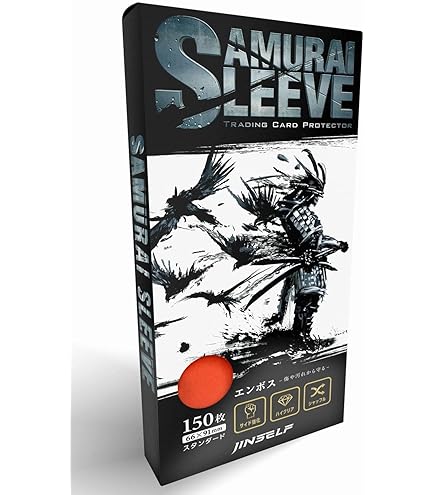 Amazon.co.jp: JINSELF 【150枚 × スケない】 サムライスリーブ3