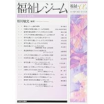 71I4mrlGO6L._AC_UL210_SR210,