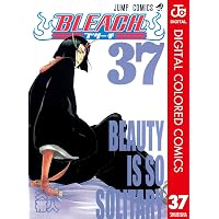 Amazon.co.jp: BLEACH モノクロ版 37 (ジャンプコミックスDIGITAL