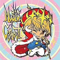 手越祐也 ブックレット CD アルバム まとめ売り NEW FRONTIER Amazon.co.jp: NEW FRONTIER (初回生産限定盤): ミュージック
