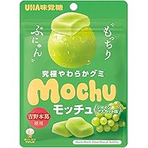Amazon.co.jp: 【10袋セット】カネカ食品 宮崎きんかんグミ ラブレ
