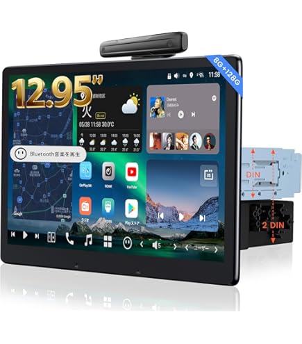 Amazon | アルパイン(ALPINE) マークX専用 SDナビ 8型WVGA液晶