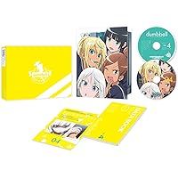 ダンベル何キロ持てる? Vol.4 [Blu-ray]