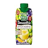 カゴメ 野菜生活１００ Ｓｍｏｏｔｈｉｅ（スムージー） シャインマスカット＆カベルネ Ｍｉｘ 330ml×12本