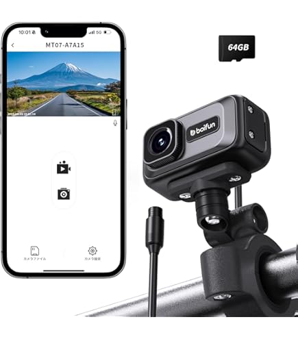 Motocam 自転車用前後2カメラ64GSDカード付き4インチ液晶 F3-NT Amazon.co.jp: Motocam 自転車用 ドラレコ前後2カメラ テールライト