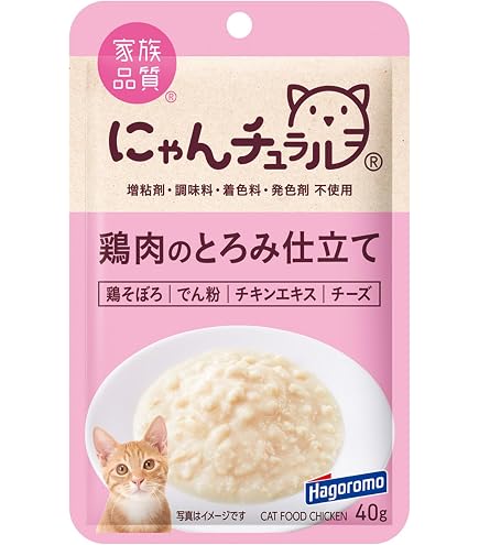 Amazon.co.jp: はごろも 純正品 にゃんチュラル パウチ まぐろのとろみ
