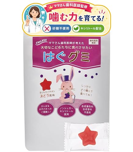Amazon | ヤングシーブス ロージンズ（砂糖不使用キャンディー）30個