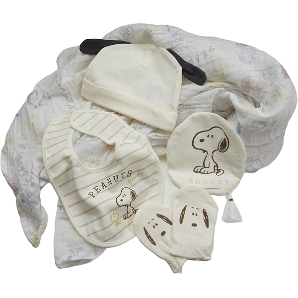 Amazon.co.jp: スヌーピー ベビー ギフトセット スタイ ミトン 新生児