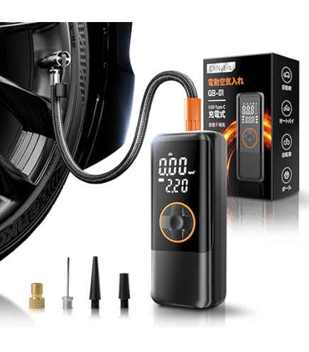 Amazon.co.jp: Philoent 自転車 空気入れ 電動空気入れ 超小型 車