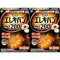 Amazon.co.jp: ゲルマニウム(純度99.999%)晶粒 ゲルマニウム10粒
