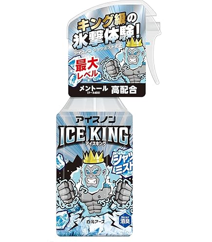 Amazon | シャツヒエール BIGサイズ500ml ホワイトフレグランスムスク