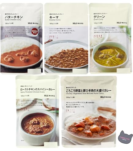 Amazon.co.jp: 【セット販売・アソート】無印良品 ごはんにかける 