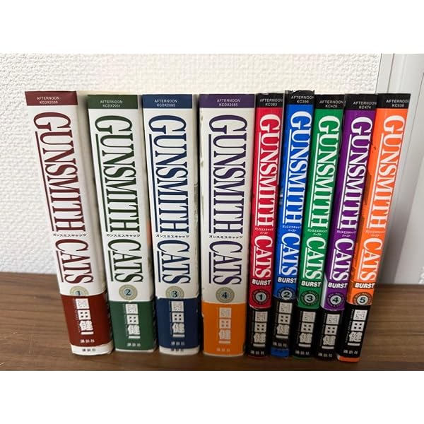 GUNSMITH CATS 4 Revised Edition KCデラックス | 園田 健一 |本