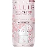 ALLIE(アリィー) アリィー エクストラUＶ ハイライトジェル 日焼け止め 桜の香り SPF50+/PA++++ ほのかな桜の香り 単品 60グラム (x 1)