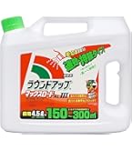 Amazon.co.jp: 日産化学 除草剤 ラウンドアップマックスロードALIII