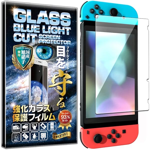 Amazon.co.jp: 【最新強化モデル】【2枚セット】 フィルム 任天堂 
