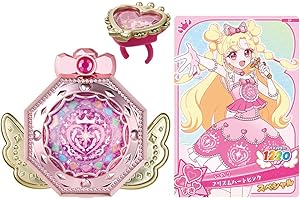 タカラトミー(TAKARA TOMY) おねがいアイプリ おねがいアイプリ ミラーパクト プリズムピンク