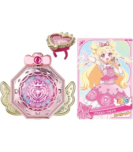 Amazon | プリパラ プリチケ ミルフィーコレクション オールブランドDX