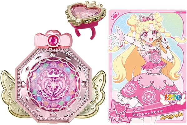 タカラトミー(TAKARA TOMY) おねがいアイプリ おねがいアイプリ ミラーパクト プリズムピンク