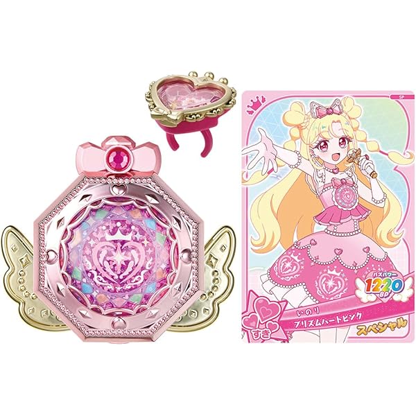 Amazon.co.jp: アイドルタイムプリパラ 夢オールスターライブ