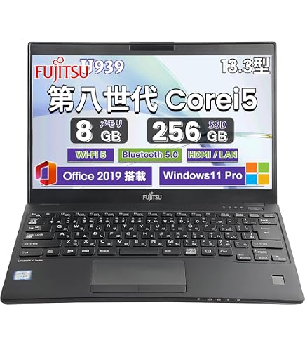 Amazon.co.jp: 【整備済み品】NEC 中古 ノートパソコン VersaPro