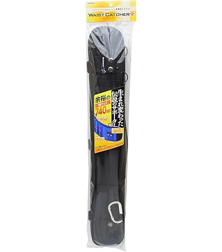 Amazon | 高儀(Takagi) ウエストキャッチャー ブラック | 腰袋・釘袋