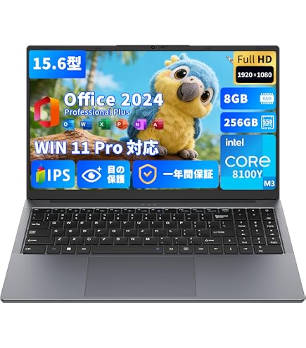 Amazon.co.jp: 【整備済み品】 HP 340S G7 フルHD 第10世代 i5 ノート 