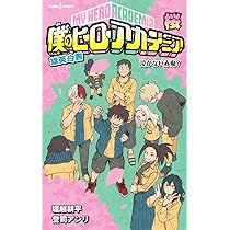 71I6NKl1tmL._AC_UL210_SR210,