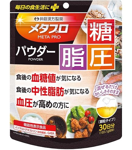 Amazon.co.jp: メロディアン スリーダウンコーヒー(KS) 10g×18P : 食品