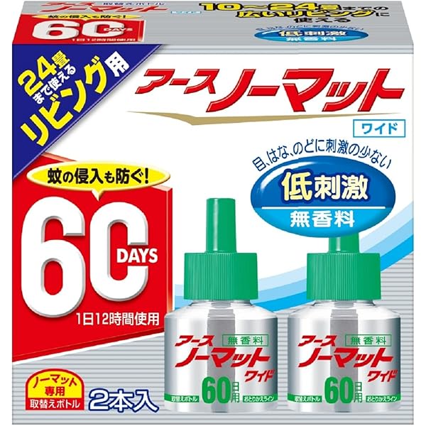 Amazon.co.jp: アース製薬 ノーマットワイドリビング用取替60日用無