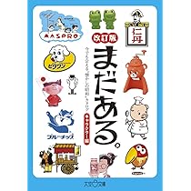 71I6eeTa9-L._AC_UL210_SR210,