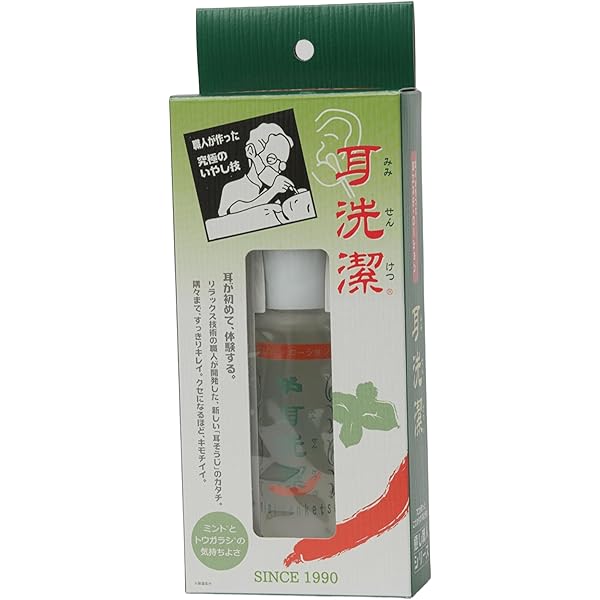 Amazon | 爽洗潔 マッサージローション 無香料 250mL｜マッサージ