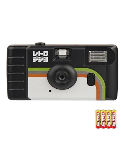 Amazon | Lomomatic 110 Camera Golden Gate (フラッシュなし