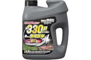 住友化学園芸 除草剤 草退治メガロングシャワーGT4.8L 強力 持続 最大散布480㎡ 液体