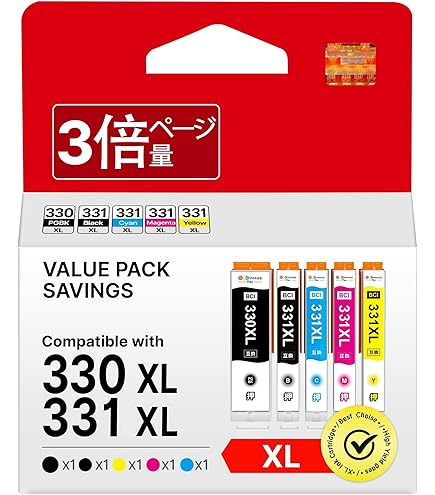 Amazon.co.jp: BCI-331+330 6MP インク 互換ブランド キャノン Canon
