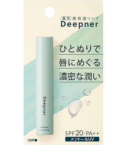 Amazon.co.jp: 【医薬部外品】オキシー (Oxy) パーフェクト モイスト