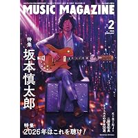 Amazon.co.jp: ヤッホー [2CD]: ミュージック