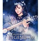 【Amazon.co.jp限定】BABYMETAL ARISES - BEYOND THE MOON - LEGEND - M - (Blu-ray) (コットン巾着“LEGEND - M ver.”付)