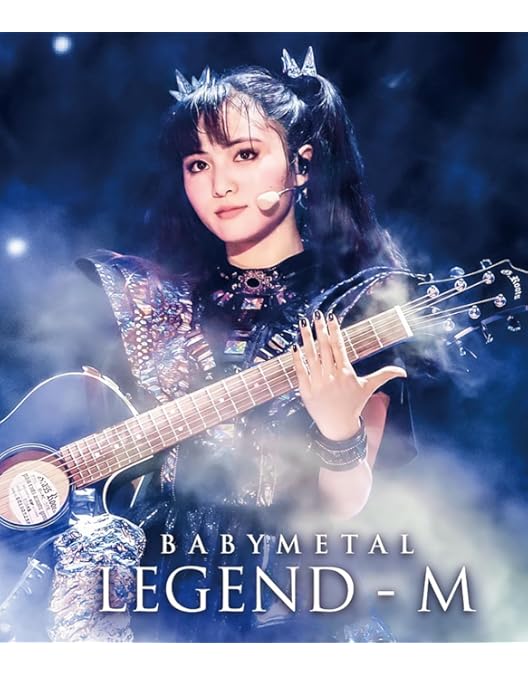Amazon.co.jp: LEGEND - S - BAPTISM XX - LIVE AT HIROSHIMA