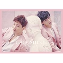 Amazon.co.jp: Jealous: ミュージック