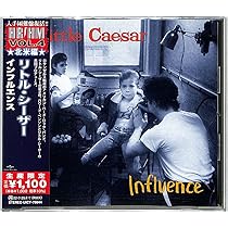 Amazon.co.jp: リトル・シーザー(限定盤): ミュージック