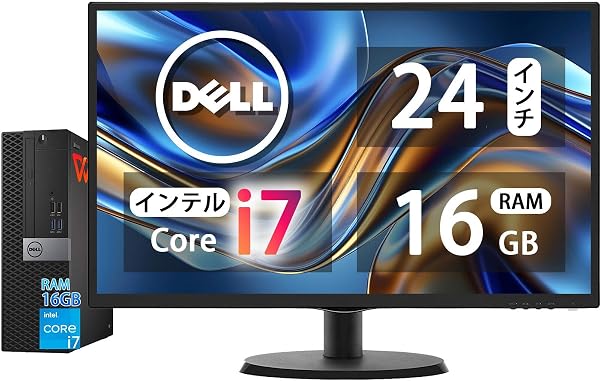 【整備済み品】 【Dell Core-i7 & 24インチ液晶PCセット】intel Core i7-7700、RAM:16GB、SSD:256GB/フルHD(1920x1080)液晶モニタ/光学ドライブ/5.8Ghz WI-FI/Bluetooth/Windows11 Pro & KINGSOFT WPS Office/デスクトップパソコン - 1