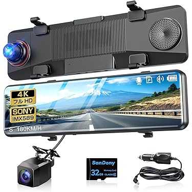 OKYES ドライブレコーダー ミラー型　micro SD　付属 Amazon.co.jp: OKYES ドライブレコーダー ミラー型 分離【前4K+後2.5K&
