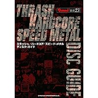 シンコー・ミュージック BURRN! 叢書 ディスクガイド 7冊セット シンコー・ミュージック BURRN! 叢書 ディスクガイド 7冊セット