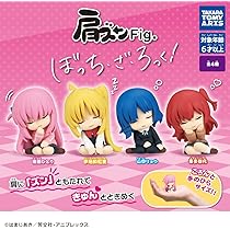 Amazon | ぼっち ざ ろっく ぼっちちゃん がいっぱい フィギュア