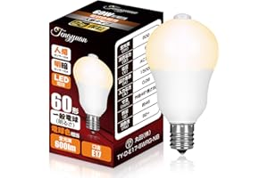 商品サンプル画像